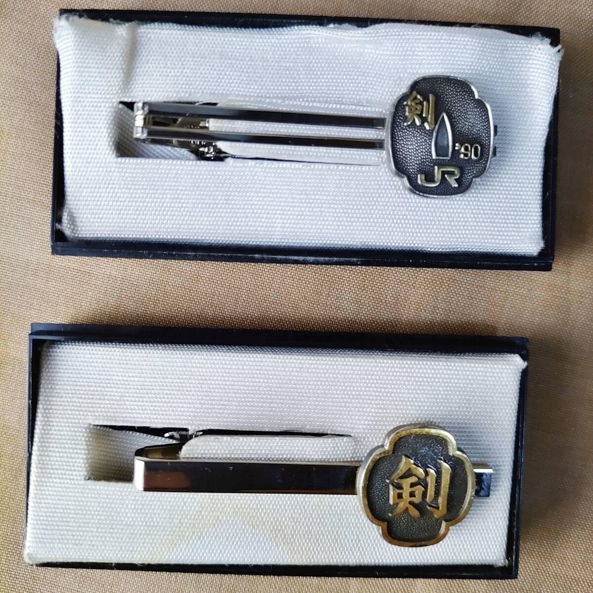 Amazon.co.jp: 2点 JR 剣道大会 ネクタイピン/鉄道 剣道 剣 : ファッション